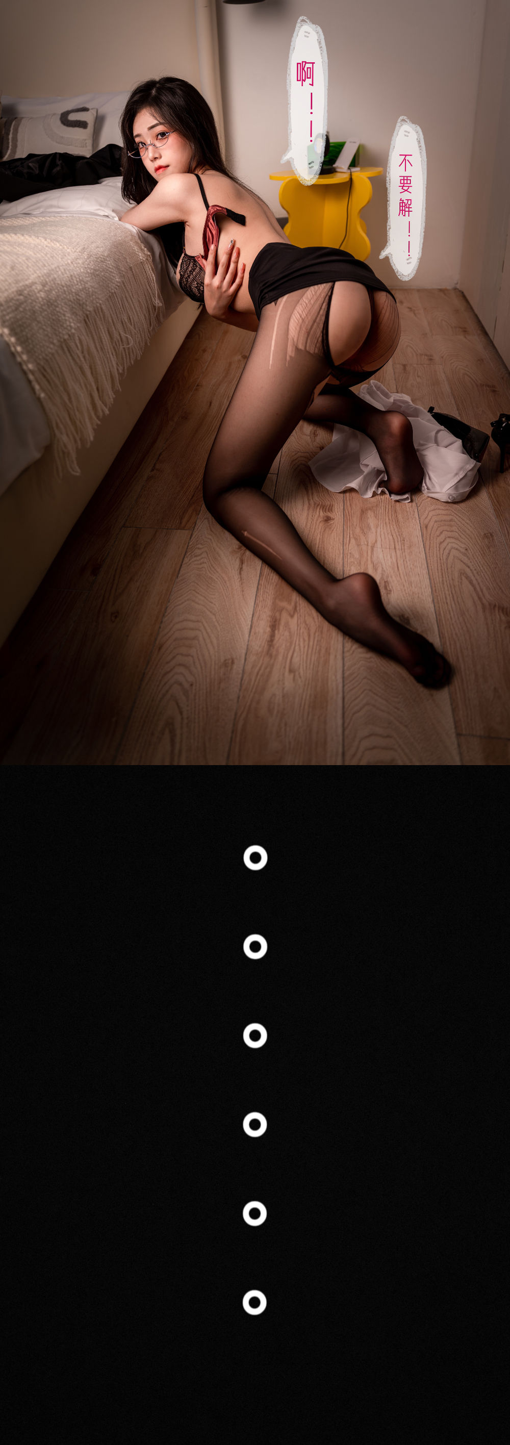 acgbuluo.com _003_.jpg